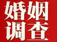 「乌达区调查取证」诉讼离婚需提供证据有哪些