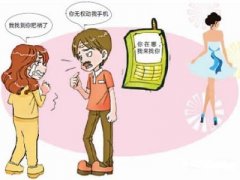 乌达区寻人公司就单身女孩失踪原因总结